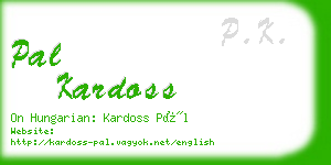 pal kardoss business card